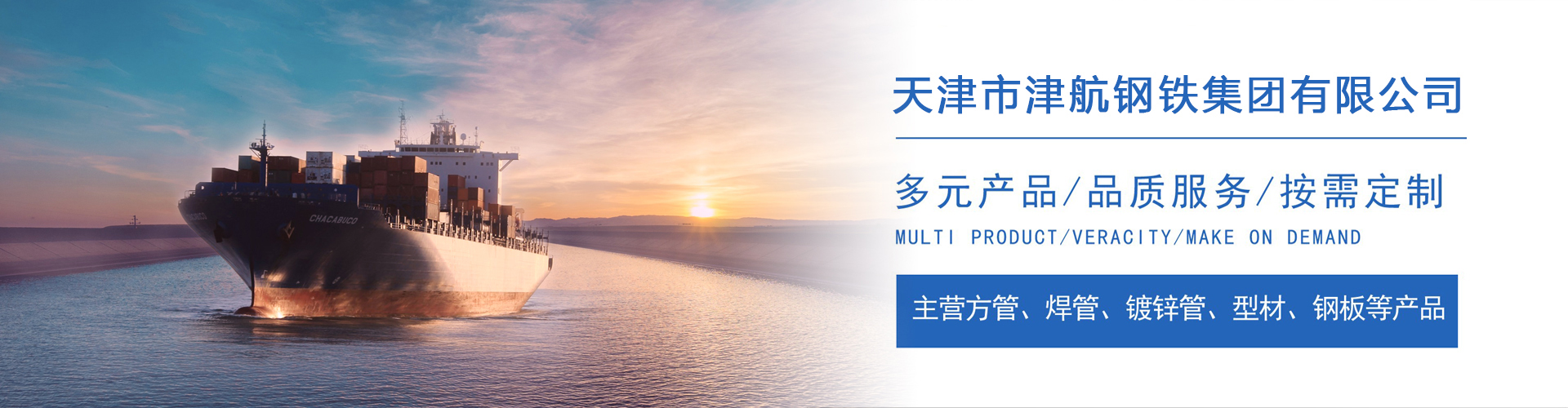 蓬溪关于我们